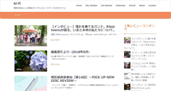 Desktop Screenshot of ki-ft.com